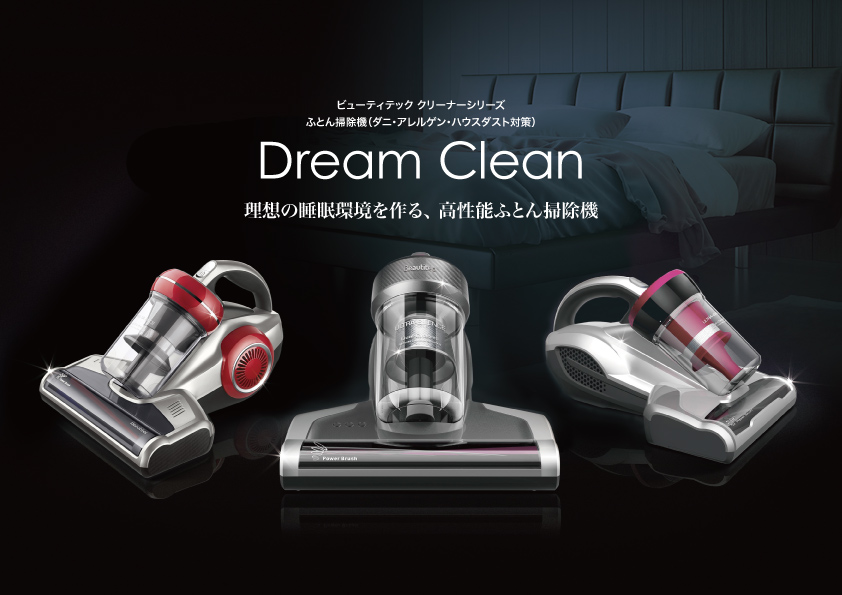 slide image dream clean